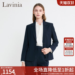 Lavinia2026秋新款西装外套女高级感修身显瘦气质通勤职业小西服