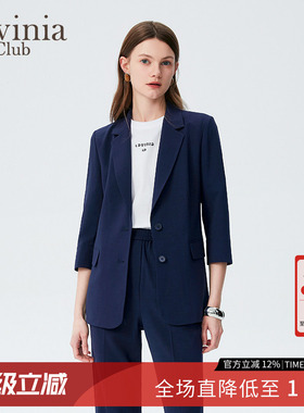 Lavinia春秋气质减龄西装外套女商务通勤百搭西服新款J43W03