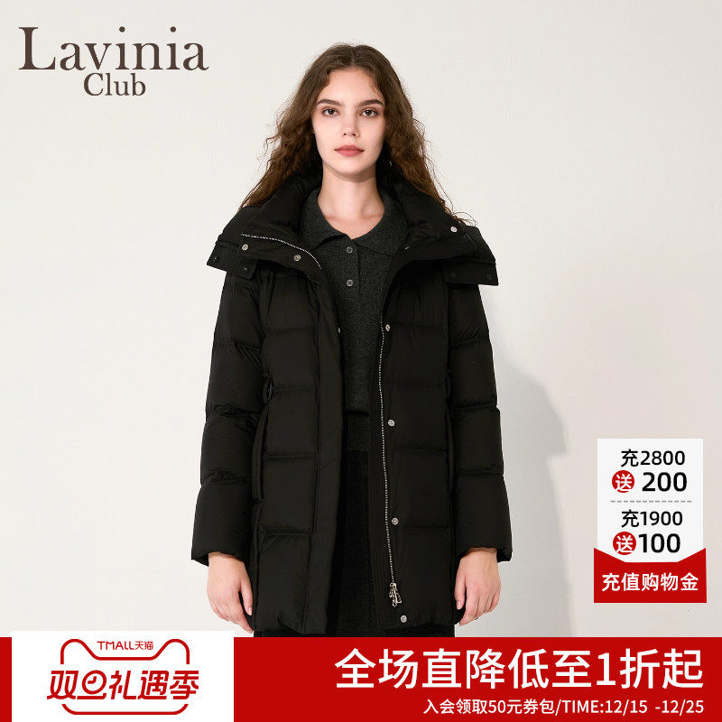 Lavinia黑色中长款羽绒服女2025冬季新款连帽立领白鸭绒保暖外套