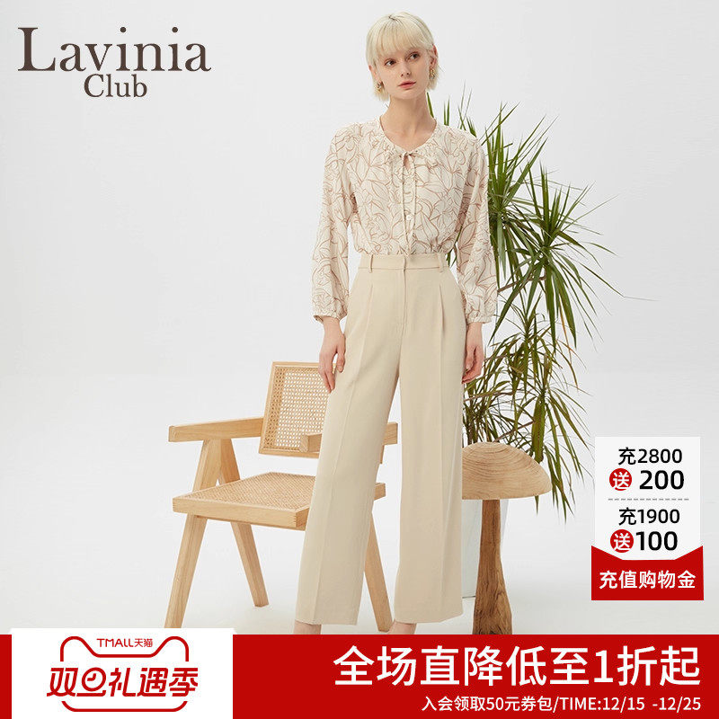 优雅气质LaviniaClub通勤西装裤