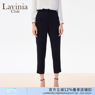 裤 Lavinia 简约通勤直筒西装 拉维妮娅春秋新款 女J41K02P Club