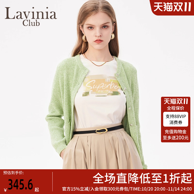 LaviniaClub开衫针织衫