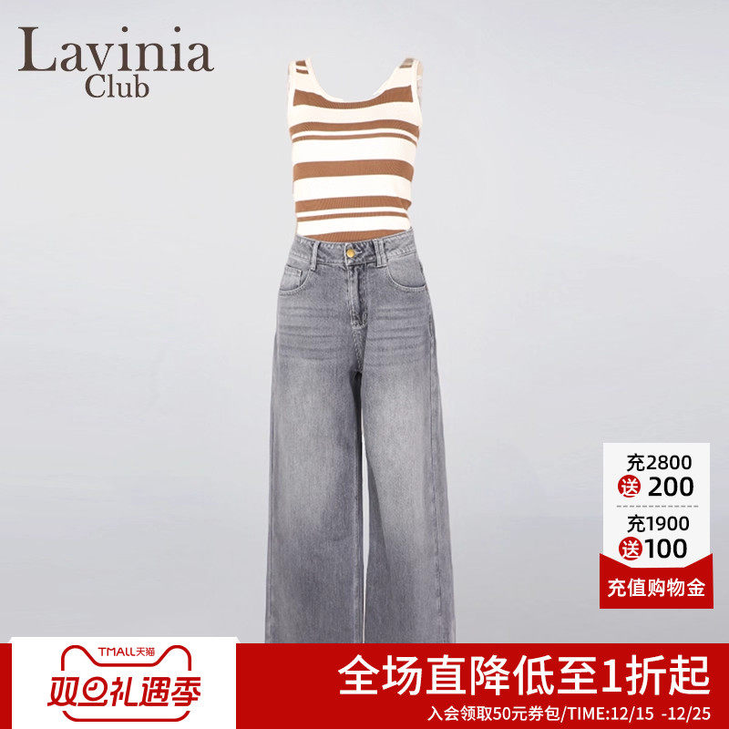 Lavinia灰色微喇牛仔裤女2025夏季新款松弛感高腰阔腿裤Y51K151S