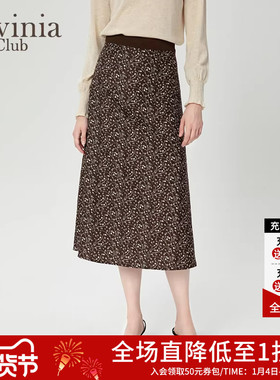 Lavinia 咖色碎花显瘦半身裙秋冬新款设计感高腰A字裙P47Q104