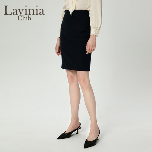 LaviniaClub气质A字半身裙