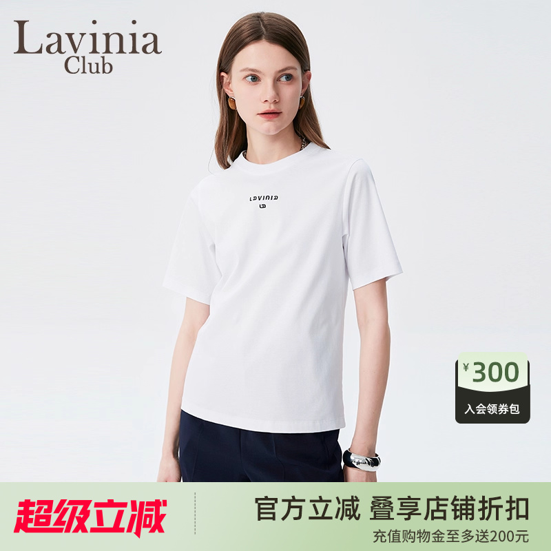 LaviniaClub简单气质T恤