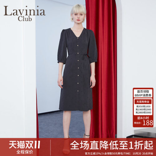 LaviniaClub气质连衣裙