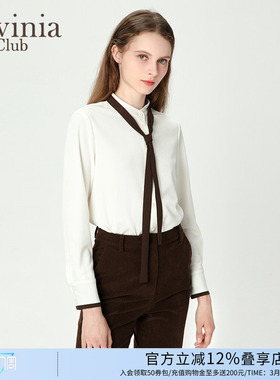 Lavinia秋季新品时尚通勤衬衫撞色飘带小立领气质上衣Q47C103