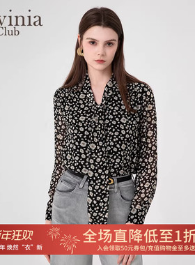 法式复古印花衬衫女春秋新款时尚通勤简约V领飘带衬衣R45C51