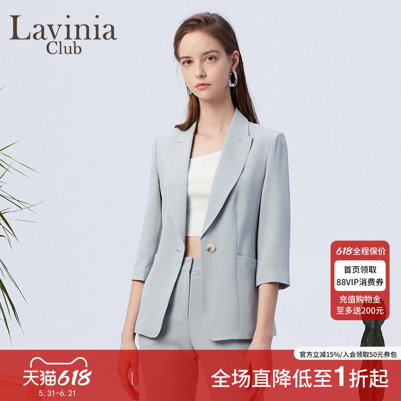 Lavinia 高级感醋酸混纺西装外套女春秋新款简约一粒扣修身小西服
