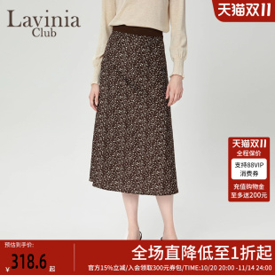 Lavinia 设计感高腰A字裙P47Q104 咖色碎花显瘦半身裙秋冬新款