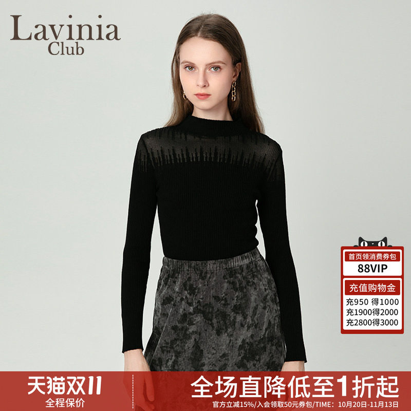 LaviniaClub气质针织衫