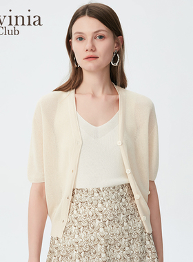 Lavinia Club/拉维妮娅春夏新品薄款v领冰丝针织开衫女Y33Z138