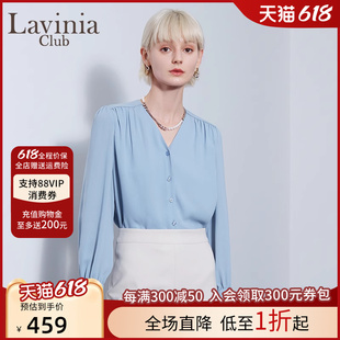 职场通勤简约纯色长袖 v型翻领衬衫 2024早秋新款 Lavinia 女B35C101