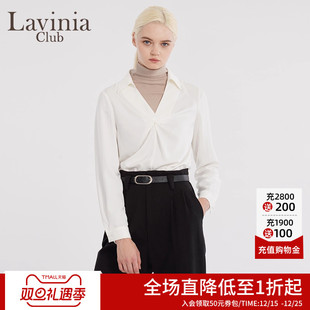 女士衬衫 拉维妮娅春夏新品 v领宽松打底上衣R11C56 Club Lavinia
