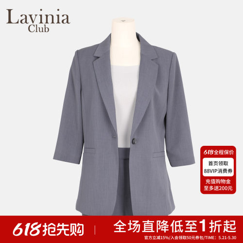 Lavinia 时尚大方极简西装外套女夏季新款平驳领通勤西服上衣