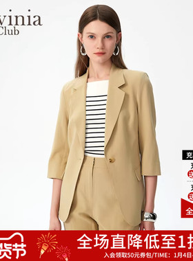 Lavinia西装外套女春秋款职场OL气质通勤天丝凉感西服J43W31S