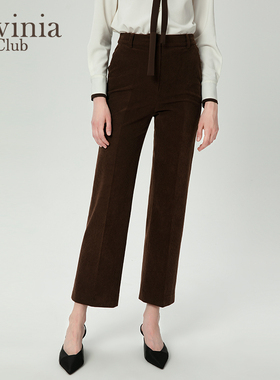 Lavinia 秋冬新款美拉德气质显瘦直筒烟管裤休闲女西裤B47K05