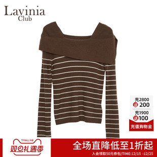 女L55Z108 气质通勤风一字肩条纹羊毛针织衫 Lavinia2025秋新款 法式