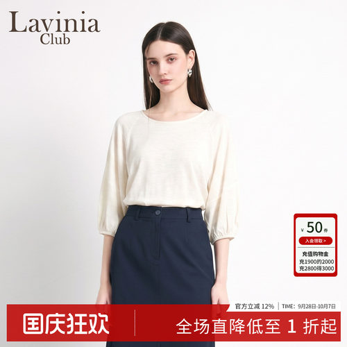 女夏小衫灯笼袖肌理衬衫新款亚麻