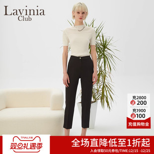 通勤职业高腰直筒烟管裤 Lavinia西装 薄款 女春秋新款 B31K03P 裤