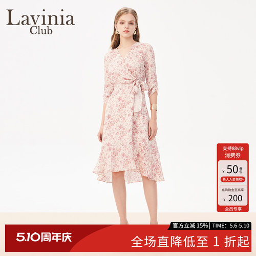 Lavinia官方夏季法式碎花连衣裙