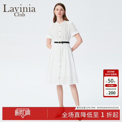 LaviniaClub气质优雅连衣裙
