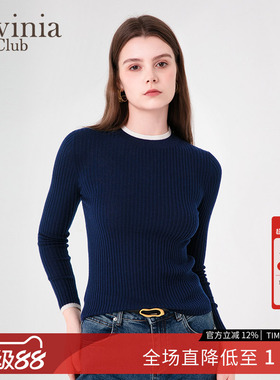 Lavinia休闲简约假两件针织衫女春新款羊毛混纺打底衫O45Z105