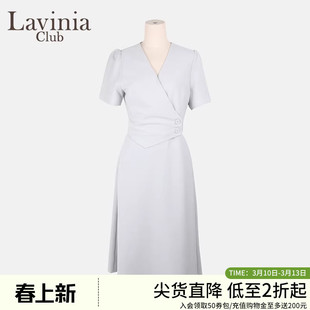Lavinia 春夏新款淡人通勤收腰A字显瘦端庄大气连衣裙Q43L161