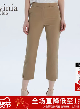 Lavinia Club拉维妮娅夏季新品女士气质显瘦微喇九分裤Q13K48