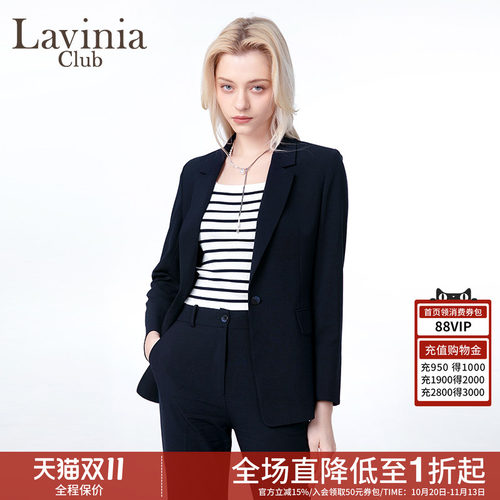 LaviniaClub气质通勤西装外套