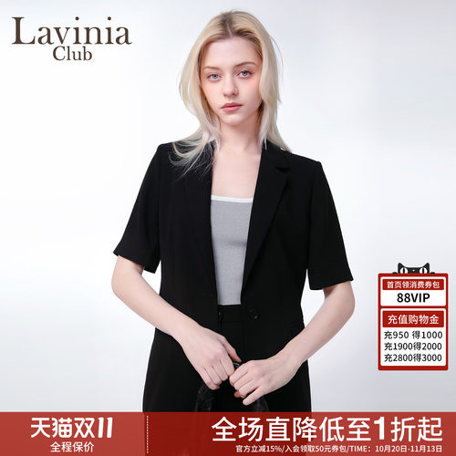 通勤收腰挺括短袖职场西装外套
