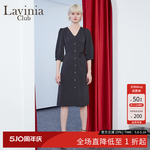 LaviniaClub气质连衣裙