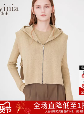 Lavinia 春秋新款针织衫套装简约修身打底衫连帽坎肩马甲外套女