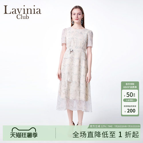 收腰连衣显瘦裙女字长新款夏季