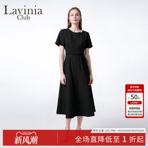 通勤连衣抽褶显瘦收腰裙女新款