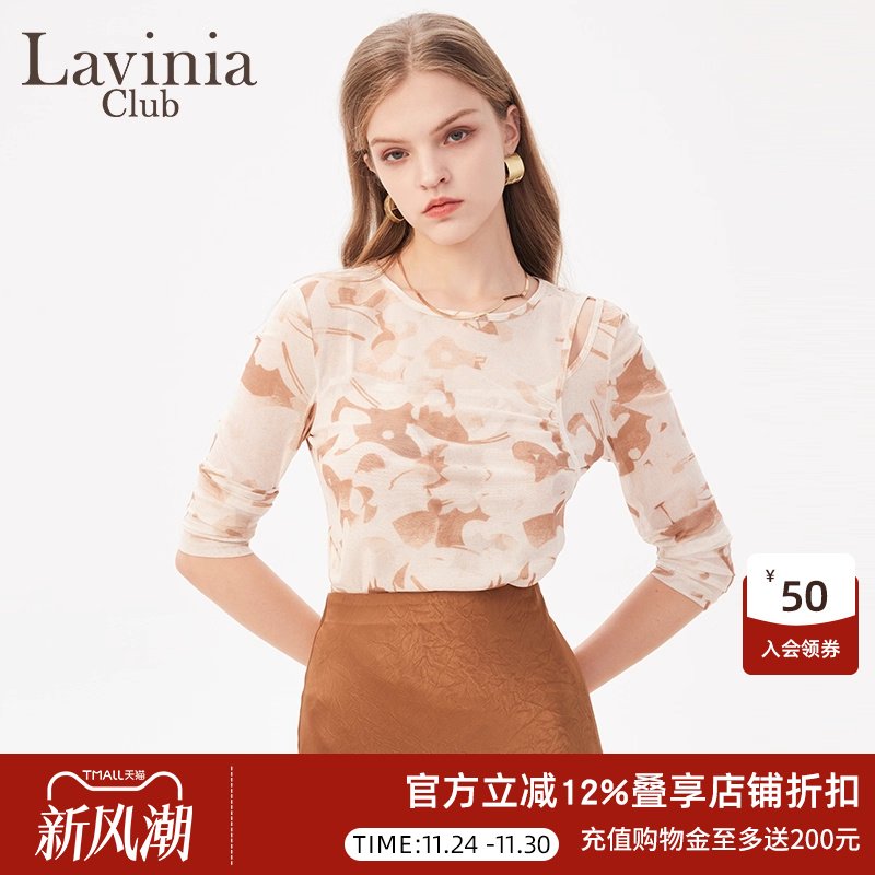 LaviniaClub长袖气质T恤