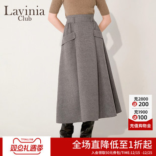 Lavinia2025冬季 高智感通勤气质羊毛混纺毛呢半身裙Q57Q105P 新款