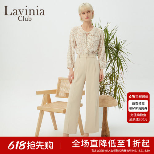 优雅气质LaviniaClub通勤西装裤