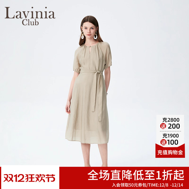 LaviniaClub连衣裙休闲优雅