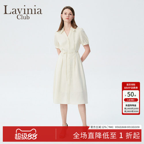 Lavinia通勤雪纺衬衫裙女夏款