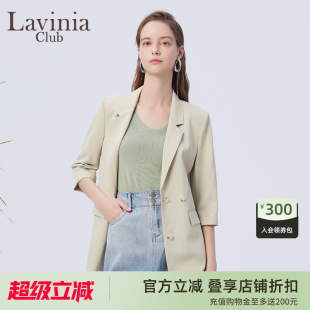 通勤风简约气质OL职场西服J33W04 外套女春秋款 Lavinia 小西装