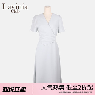 Lavinia 淡人通勤收腰A字显瘦端庄大气连衣裙Q43L161 春夏新款
