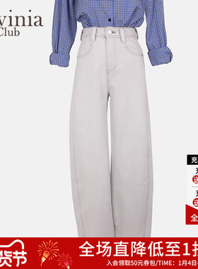 Lavinia牛仔裤2025年春夏新款洗旧高腰松弛感直筒阔腿裤女Y51K112