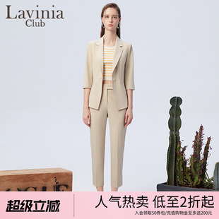 高腰显瘦垂感烟管裤 J33K02 女夏新款 Lavinia直筒休闲职业西裤