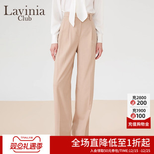 裤 职场西装 女 直筒高腰显瘦气质通勤职业正装 LaviniaClub秋冬新款