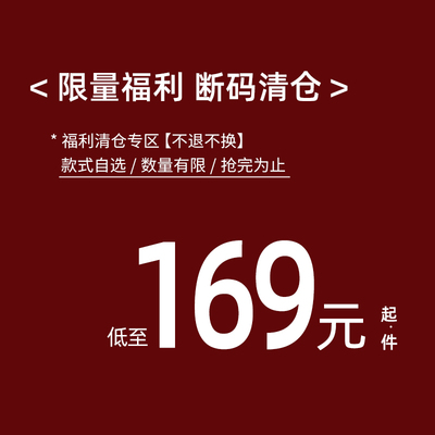 LaviniaClub气质连衣裙