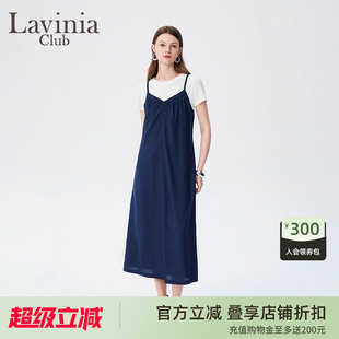 连衣裙Q43L127 Lavinia 夏新品 宽松v领吊带裙中长款 简约套穿式