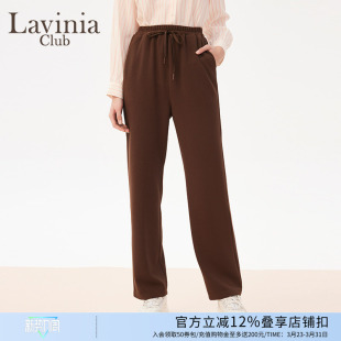 春秋新款 松紧高腰直筒宽松阔腿裤 E41K104 女卫裤 Lavinia休闲裤