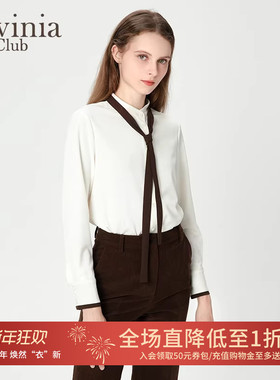 Lavinia秋季新品时尚通勤衬衫撞色飘带小立领气质上衣Q47C103